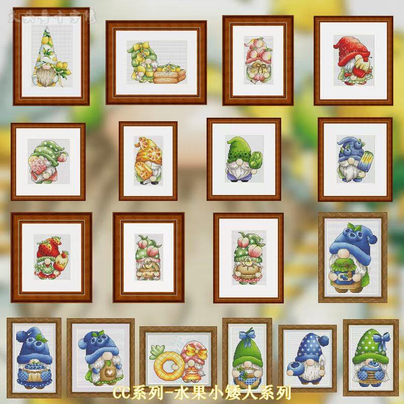 Cross Stitch Stamped Kits Beginners - 【Série CC - Série Fruit Dwarf】Kit