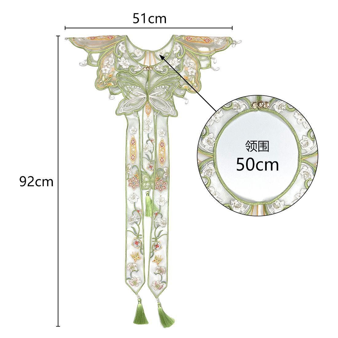 Écharpe à franges avec broderi - Embroidery avis et prix