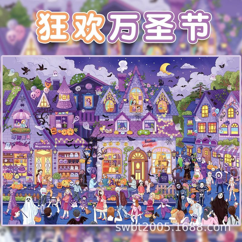 Autocollants 3D de scène minia - Scrapbooking avis et prix