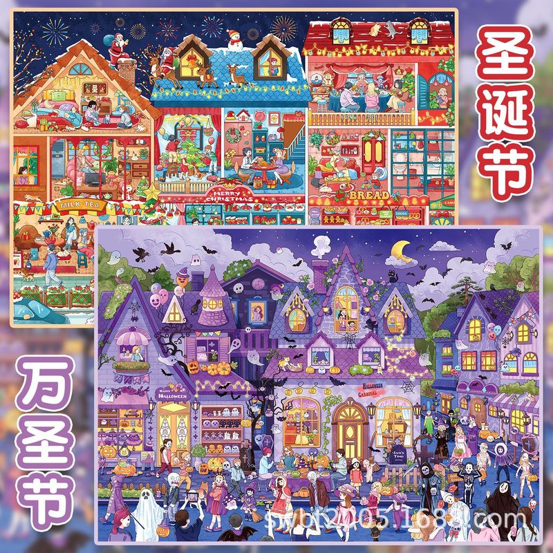 Autocollants de scène miniatur - Scrapbooking avis et prix