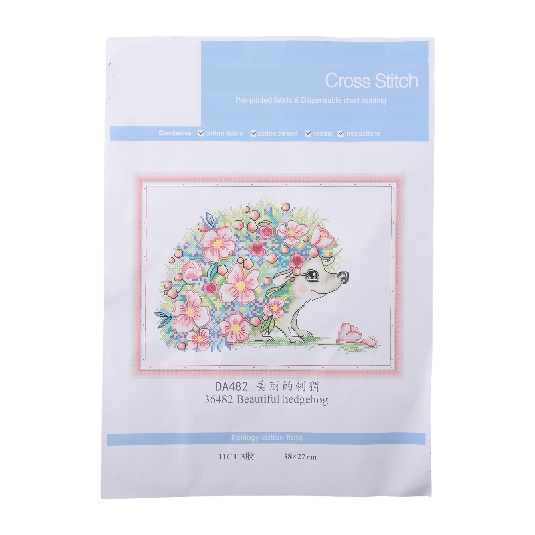 HLZS-Kit de point de croix imp - Cross Stitch Stamped Kits Beginners avis et prix