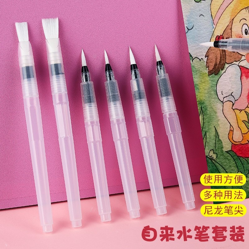 Ensemble de stylos à eau du ro - Watercolor Paint Set Solid Pigment avis et prix