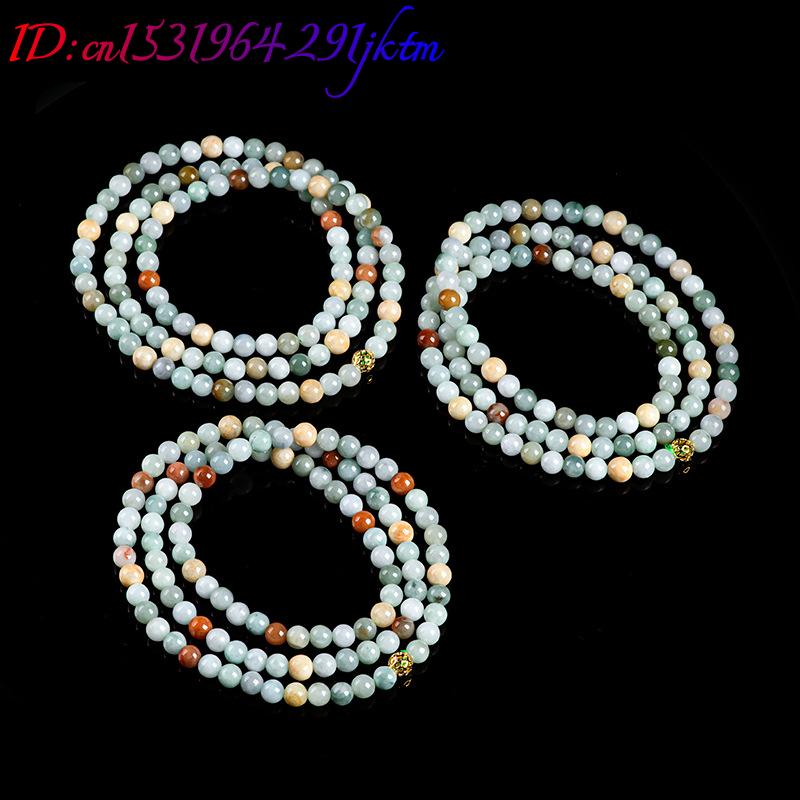 Bracelet-collier en perles de  - Beading avis et prix