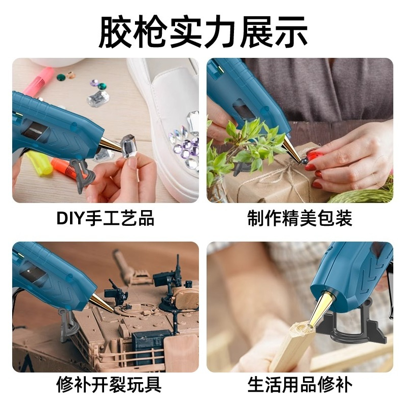 Pistolet à colle thermofusible - Hot Melt Glue Gun Cordless avis et prix